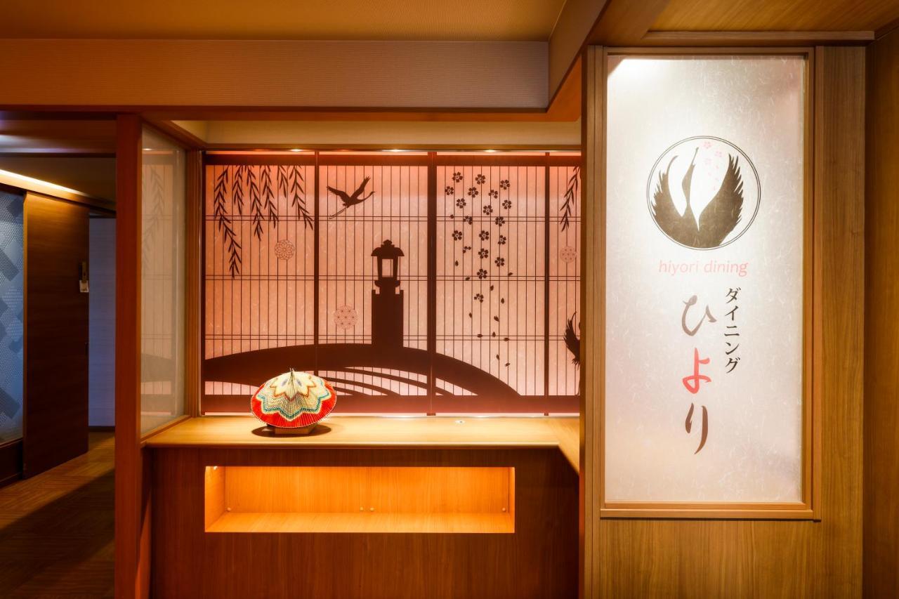 Onishiya Suishoen Toyooka  Exterior photo