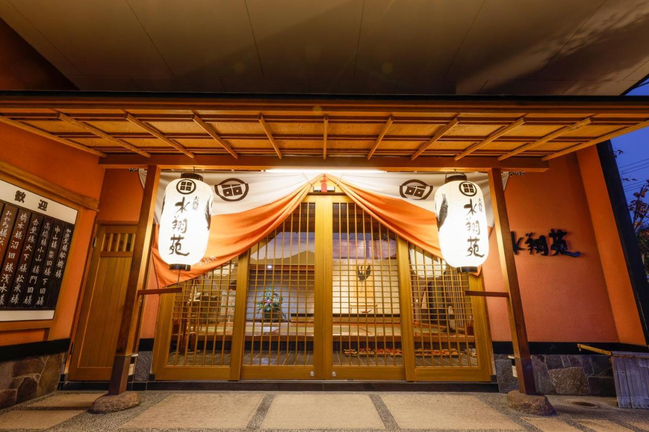 Onishiya Suishoen Toyooka  Exterior photo