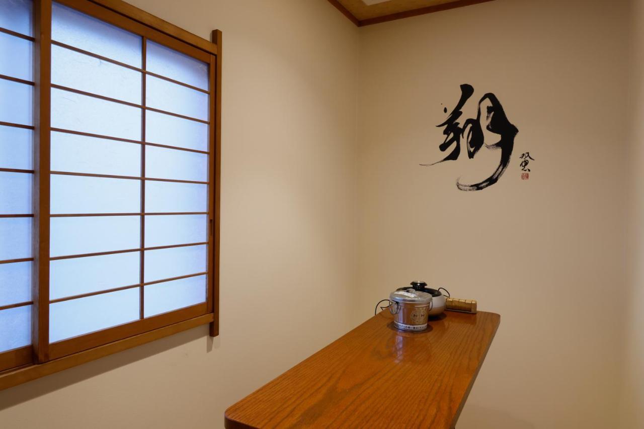 Onishiya Suishoen Toyooka  Exterior photo